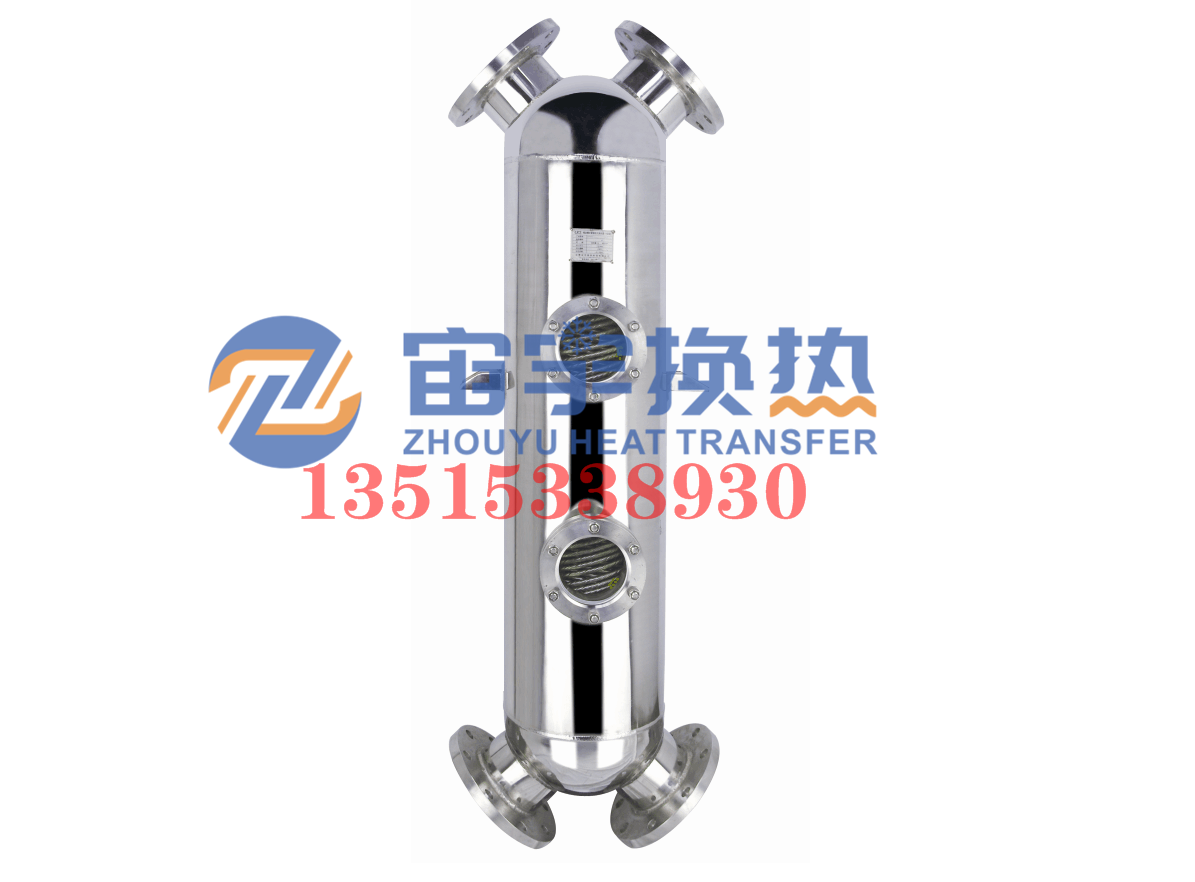 冷凝器. 冷凝器.